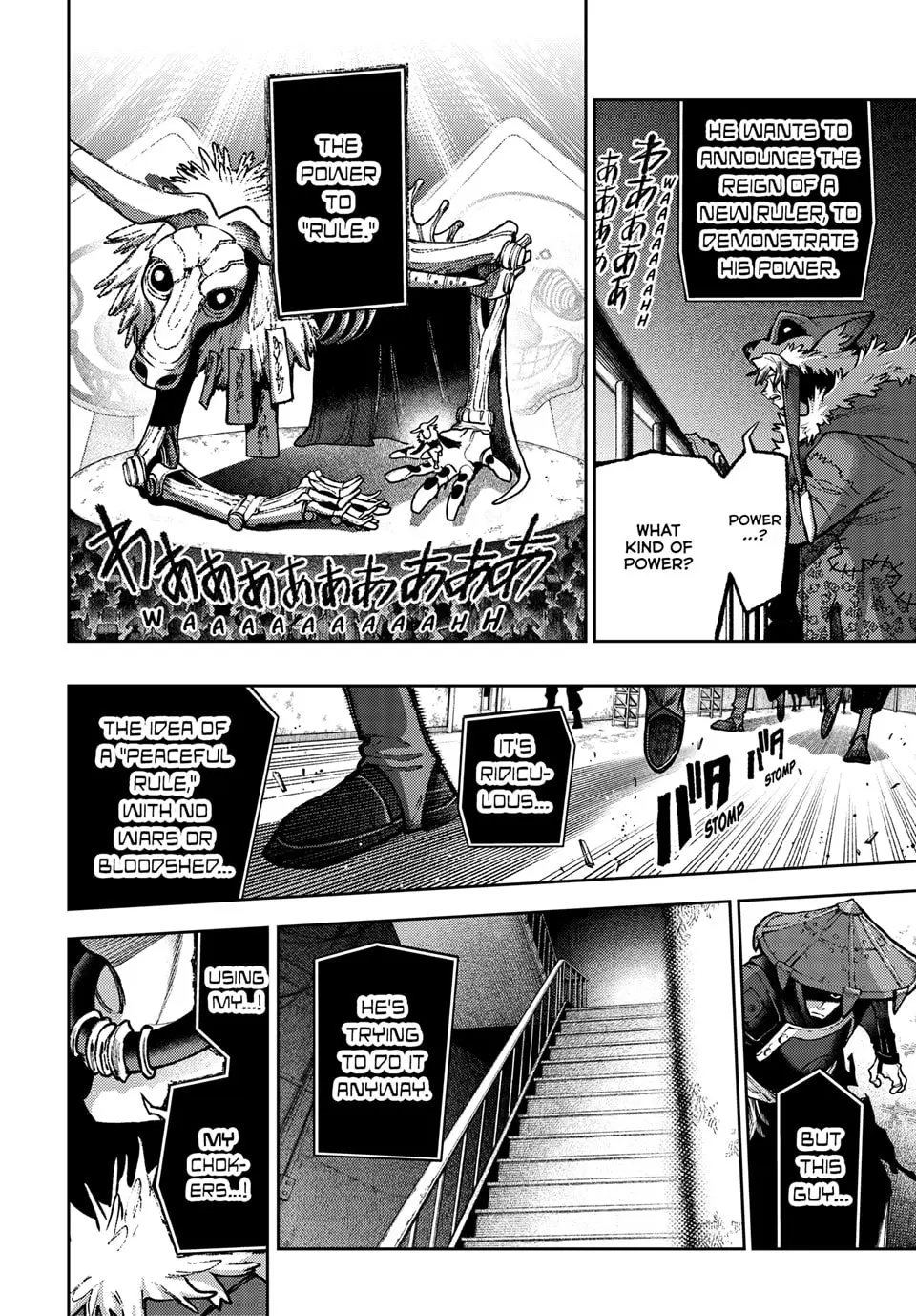 Gachiakuta Manga — Chapter 137 — Page 13