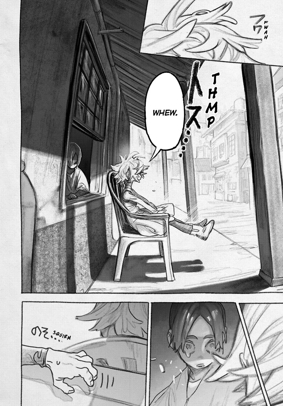 Gachiakuta Manga — Chapter 148 — Page 8