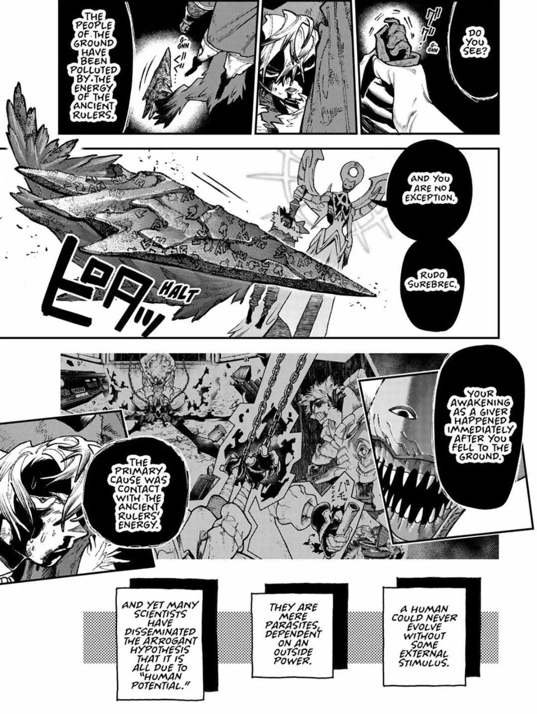 Gachiakuta Manga — Chapter 156 — Page 8