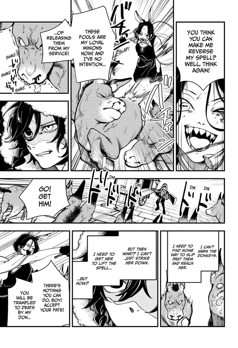 Kaedegami — Chapter 4 — Page 7