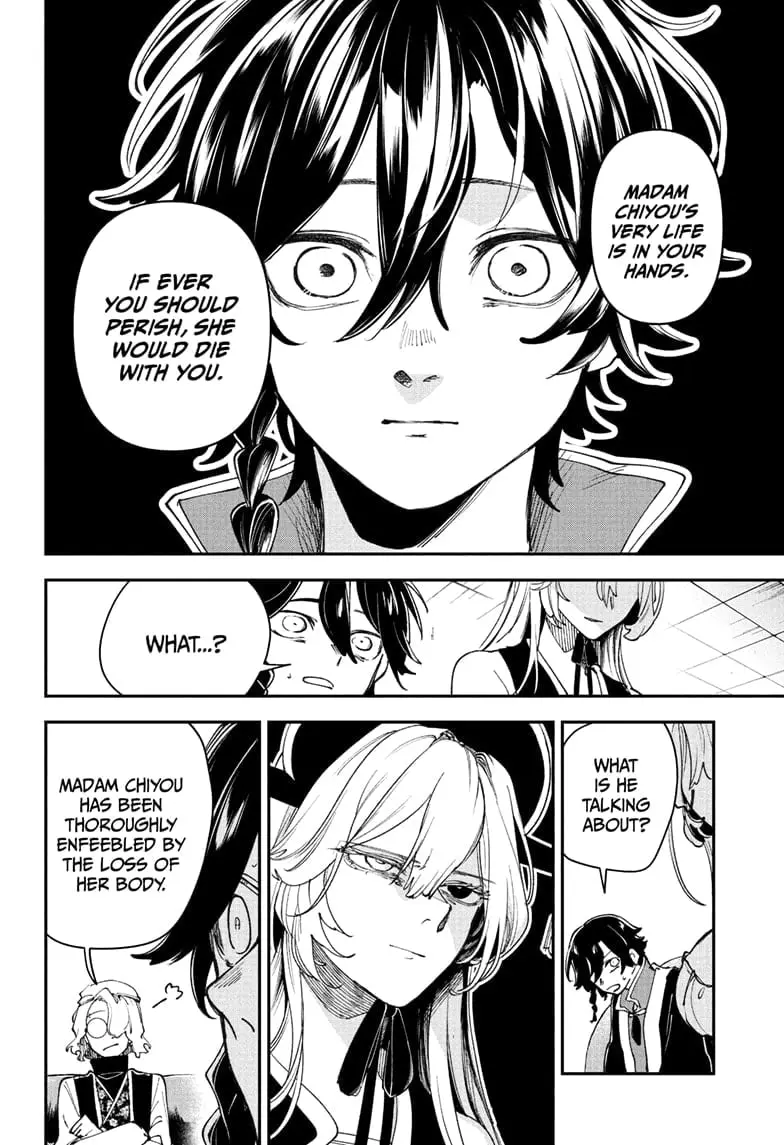 Kaedegami — Chapter 5 — Page 8