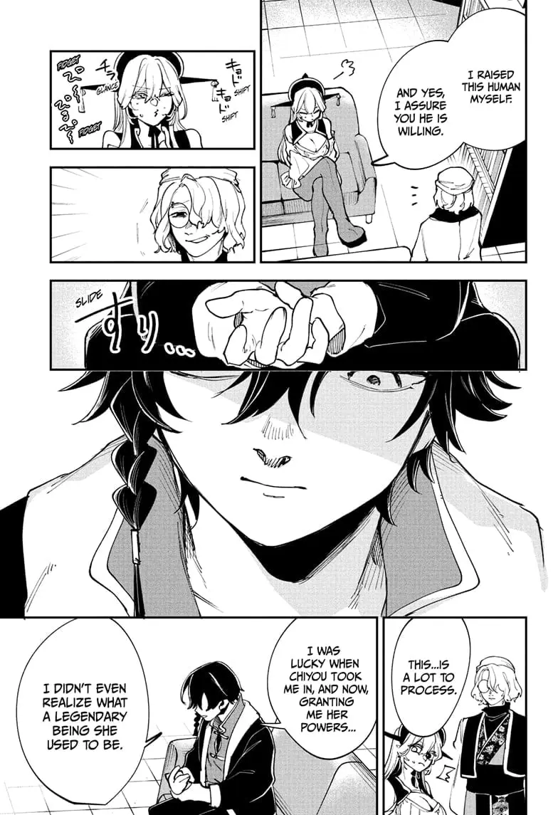 Kaedegami — Chapter 5 — Page 13