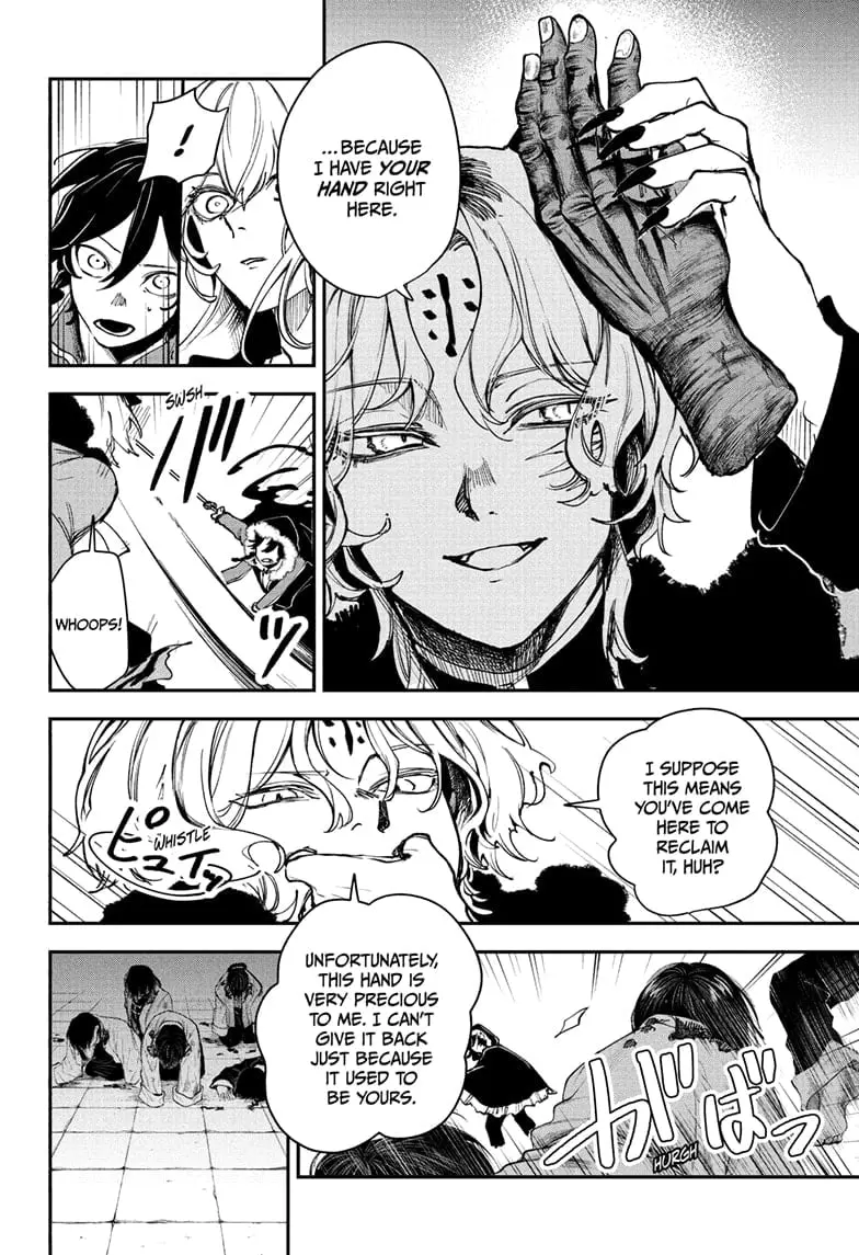 Kaedegami — Chapter 6 — Page 10