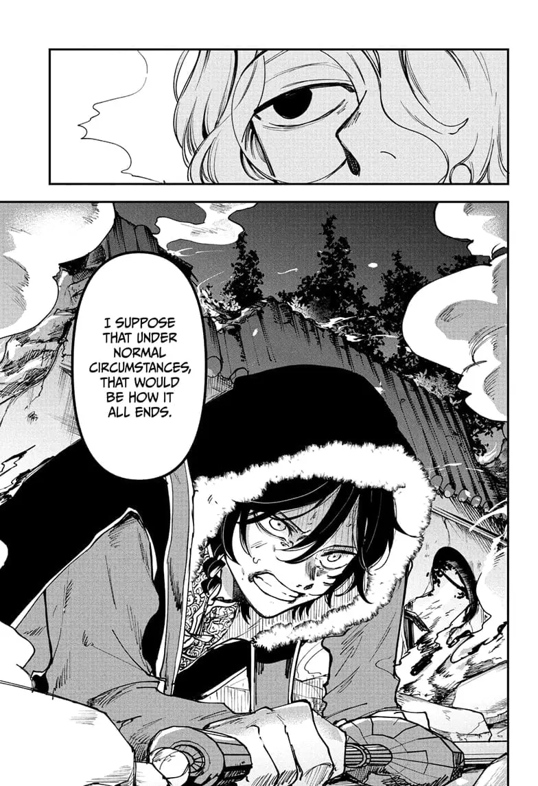 Kaedegami — Chapter 7 — Page 9