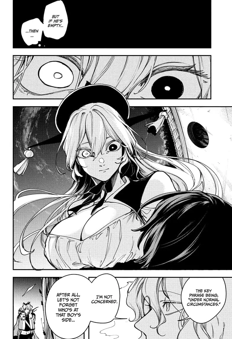 Kaedegami — Chapter 7 — Page 16