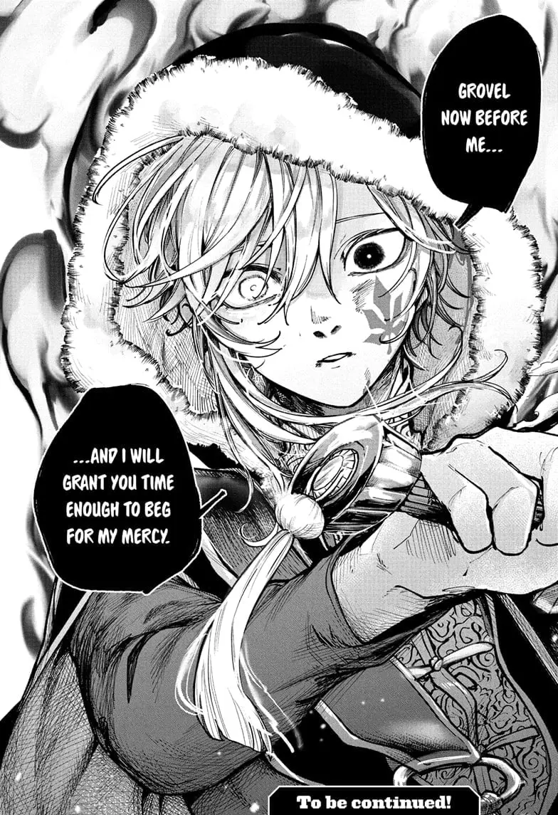 Kaedegami — Chapter 7 — Page 19