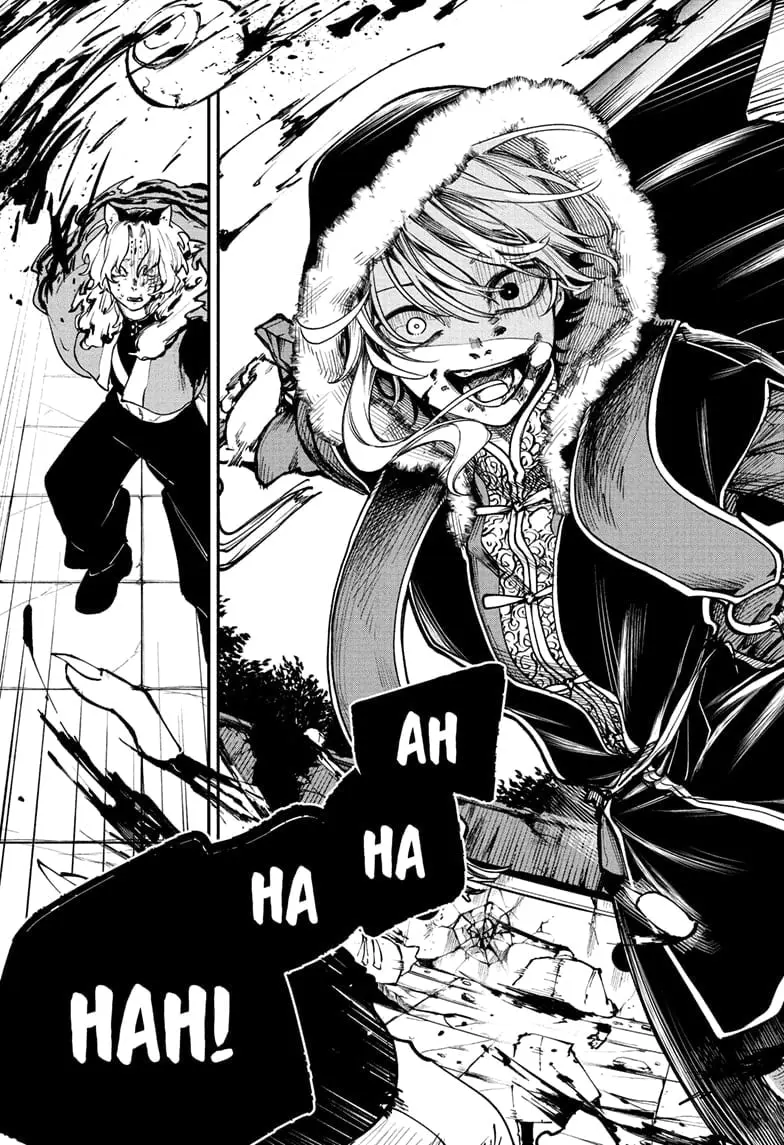Kaedegami — Chapter 8 — Page 9