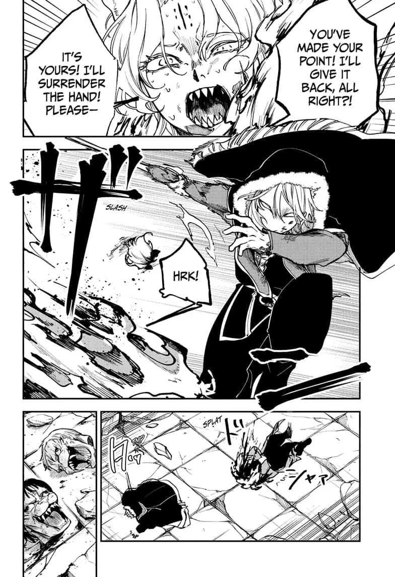 Kaedegami — Chapter 8 — Page 10