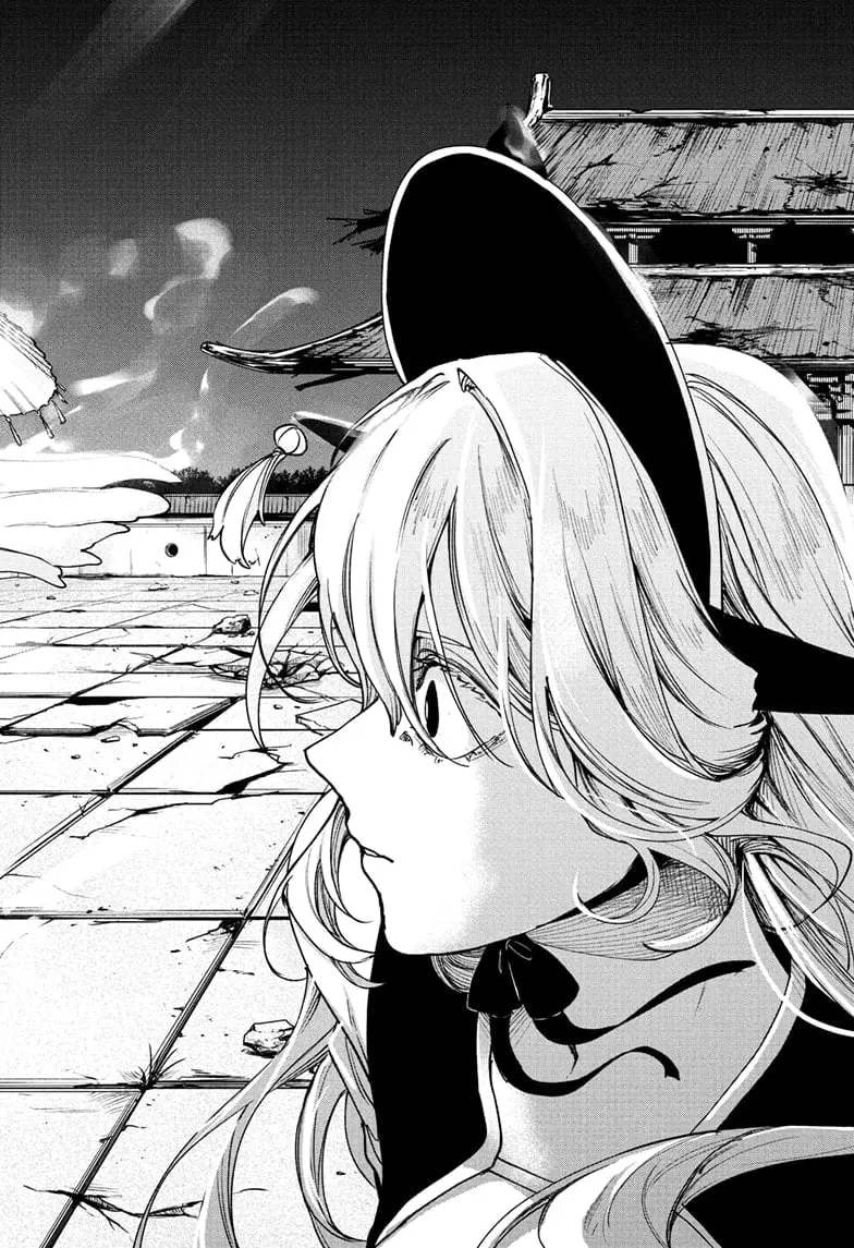 Kaedegami — Chapter 8 — Page 14