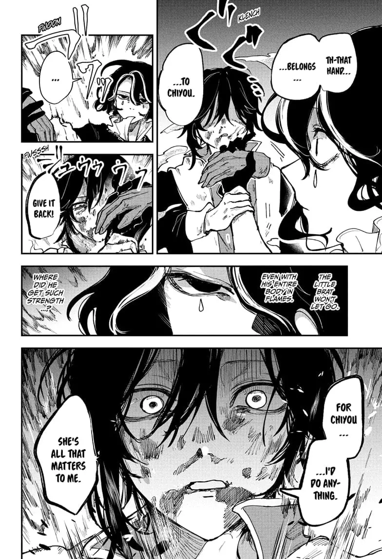 Kaedegami — Chapter 9 — Page 14