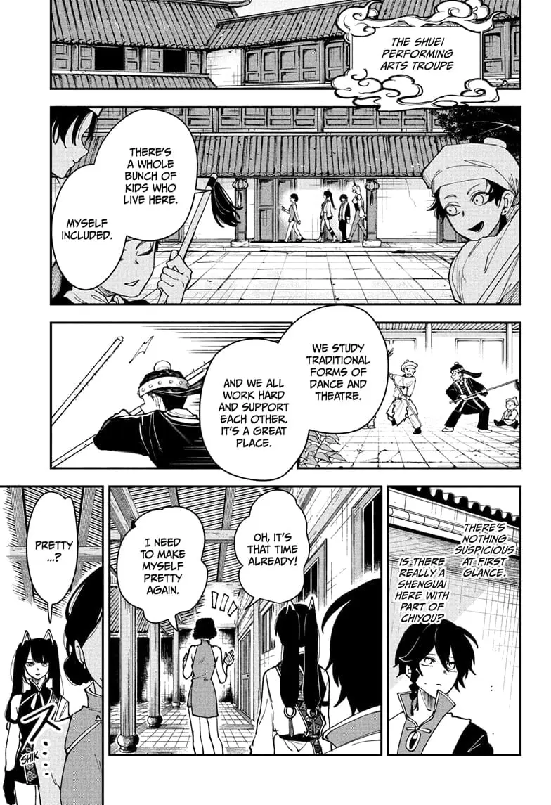 Kaedegami — Chapter 11 — Page 9