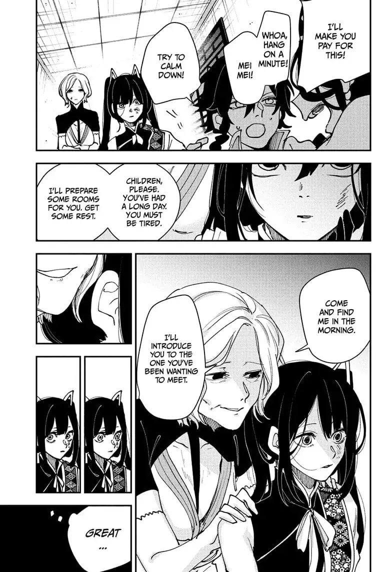Kaedegami — Chapter 13 — Page 5