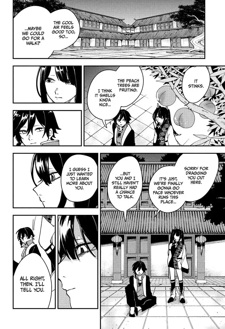 Kaedegami — Chapter 13 — Page 10