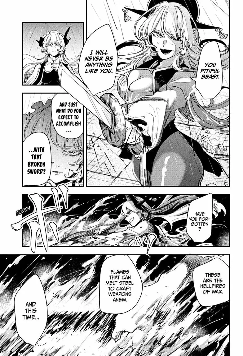 Kaedegami — Chapter 16 — Page 9