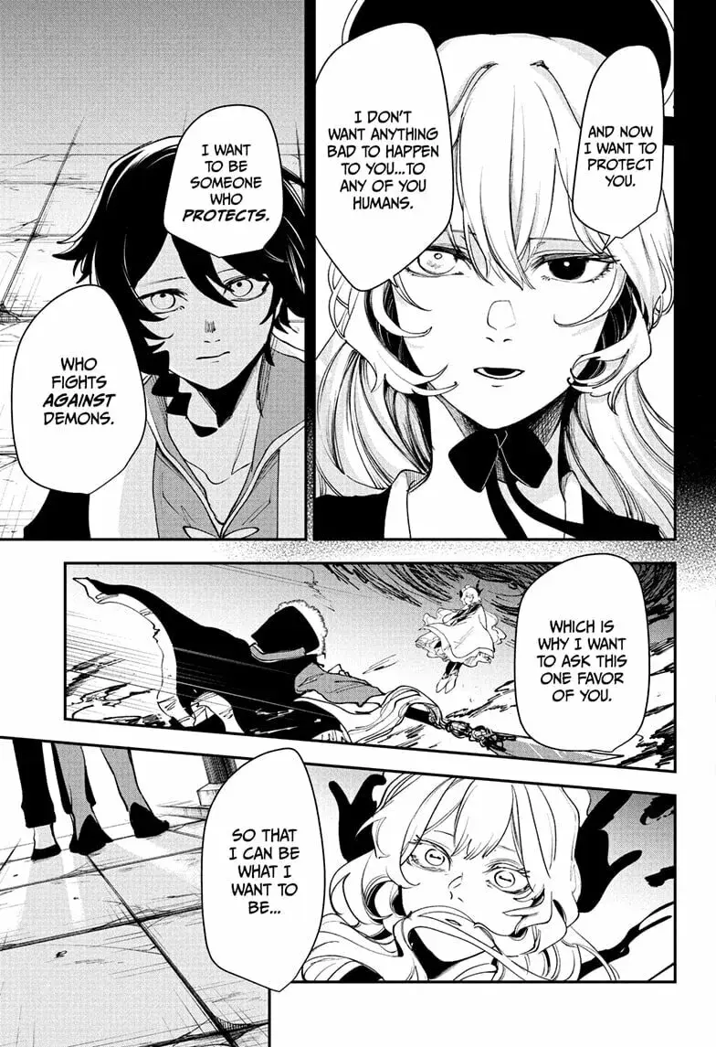 Kaedegami — Chapter 16 — Page 13