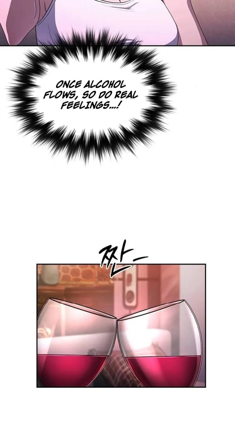 The Maid — Chapter 19 — Page 84