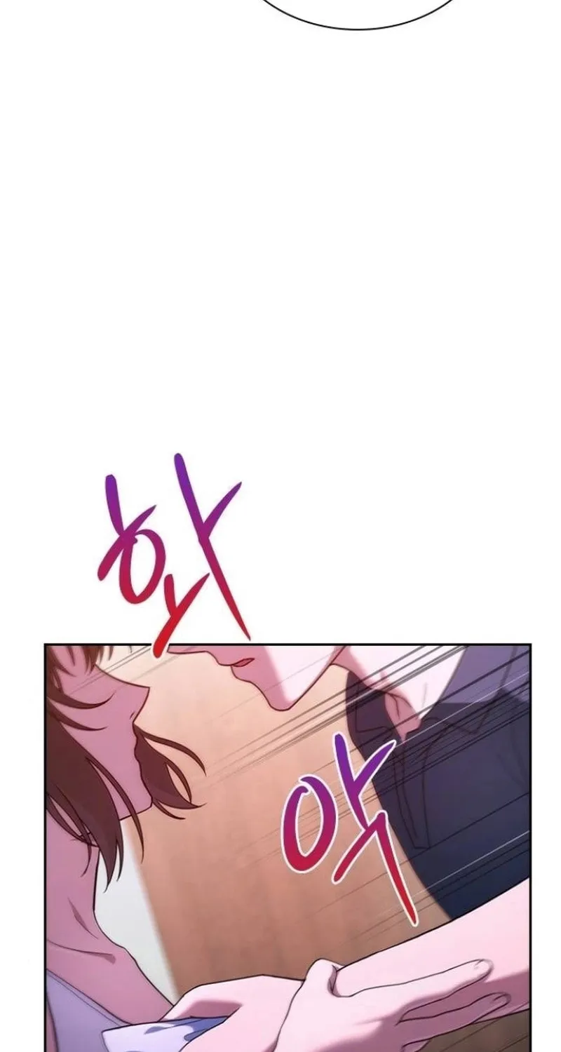 The Maid — Chapter 19 — Page 101