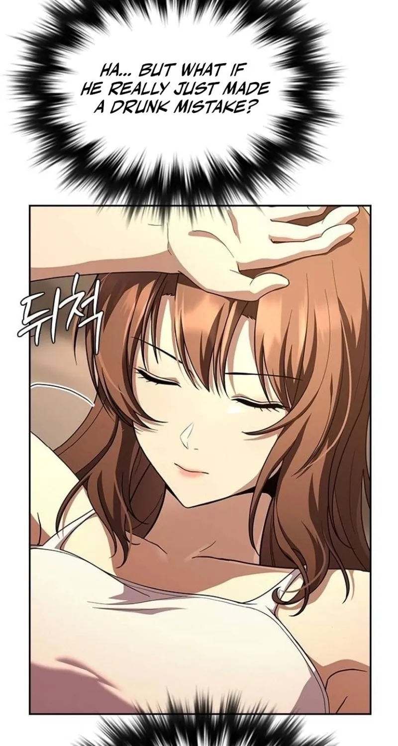The Maid — Chapter 20 — Page 24