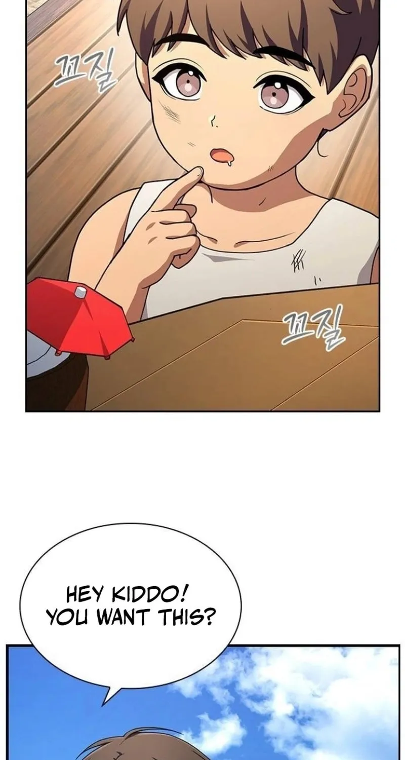 The Maid — Chapter 20 — Page 65