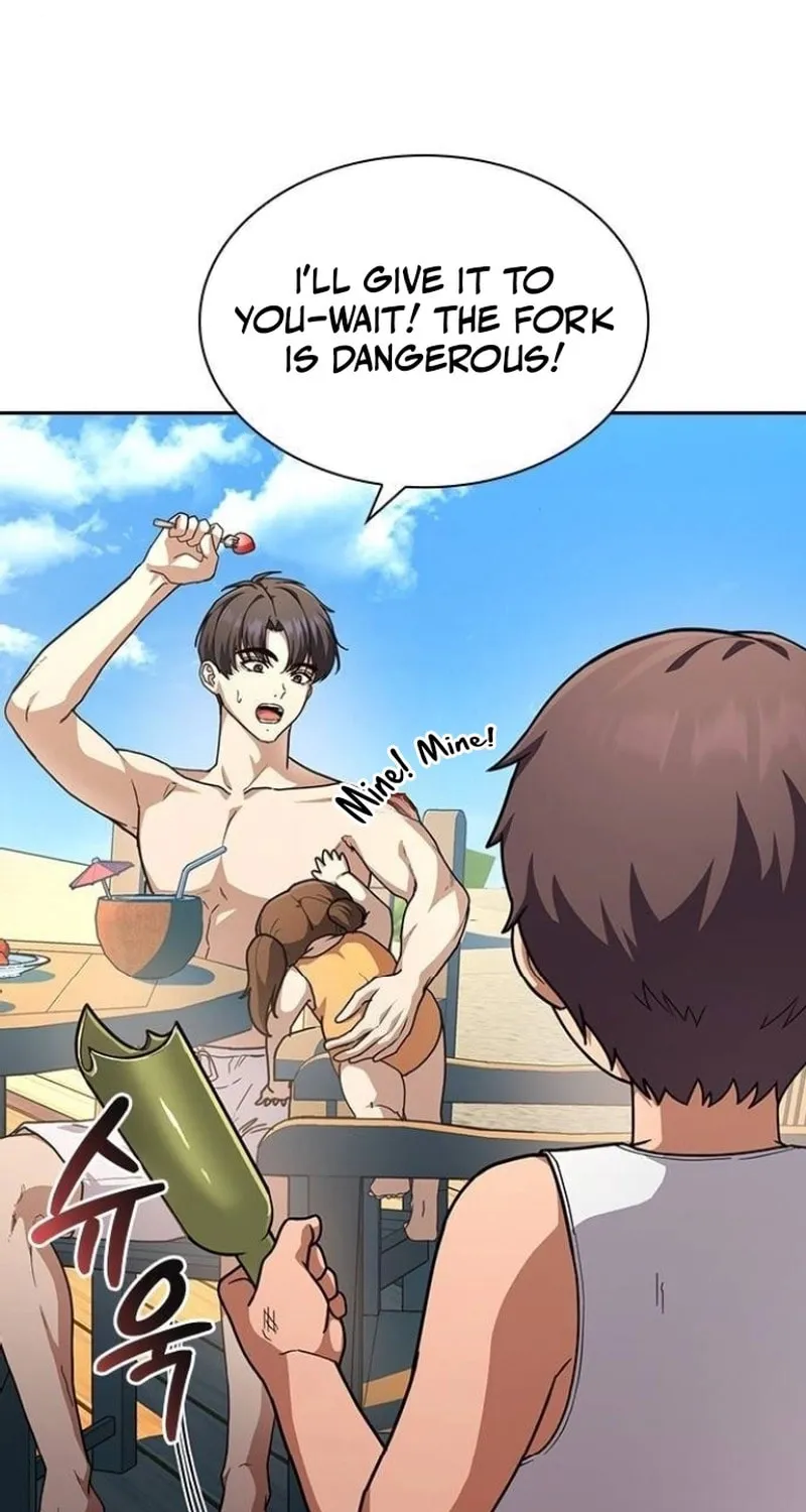 The Maid — Chapter 21 — Page 3