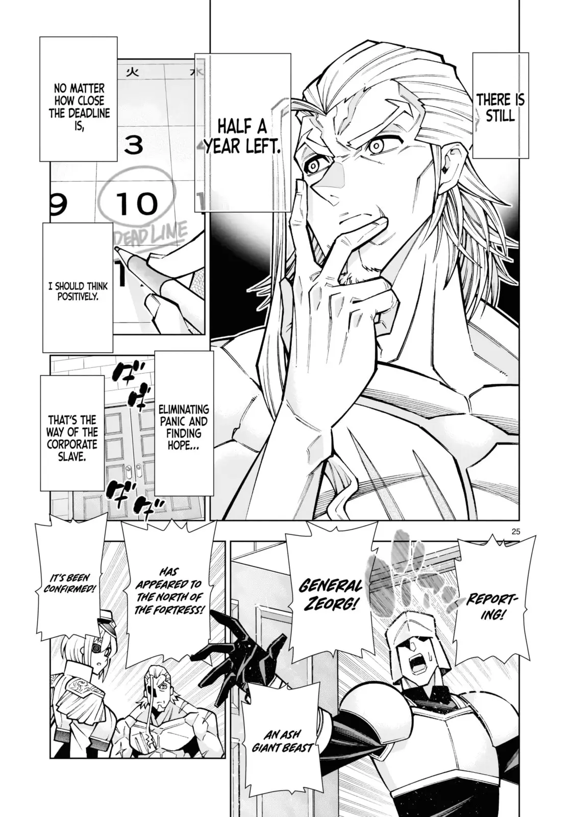 Kizuitara Musou Game no Akuyaku Shougun Datta Ken. Hametsu Route wa Bukkowasu — Chapter 1 — Page 25