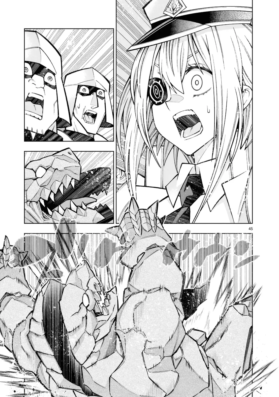 Kizuitara Musou Game no Akuyaku Shougun Datta Ken. Hametsu Route wa Bukkowasu — Chapter 1 — Page 43
