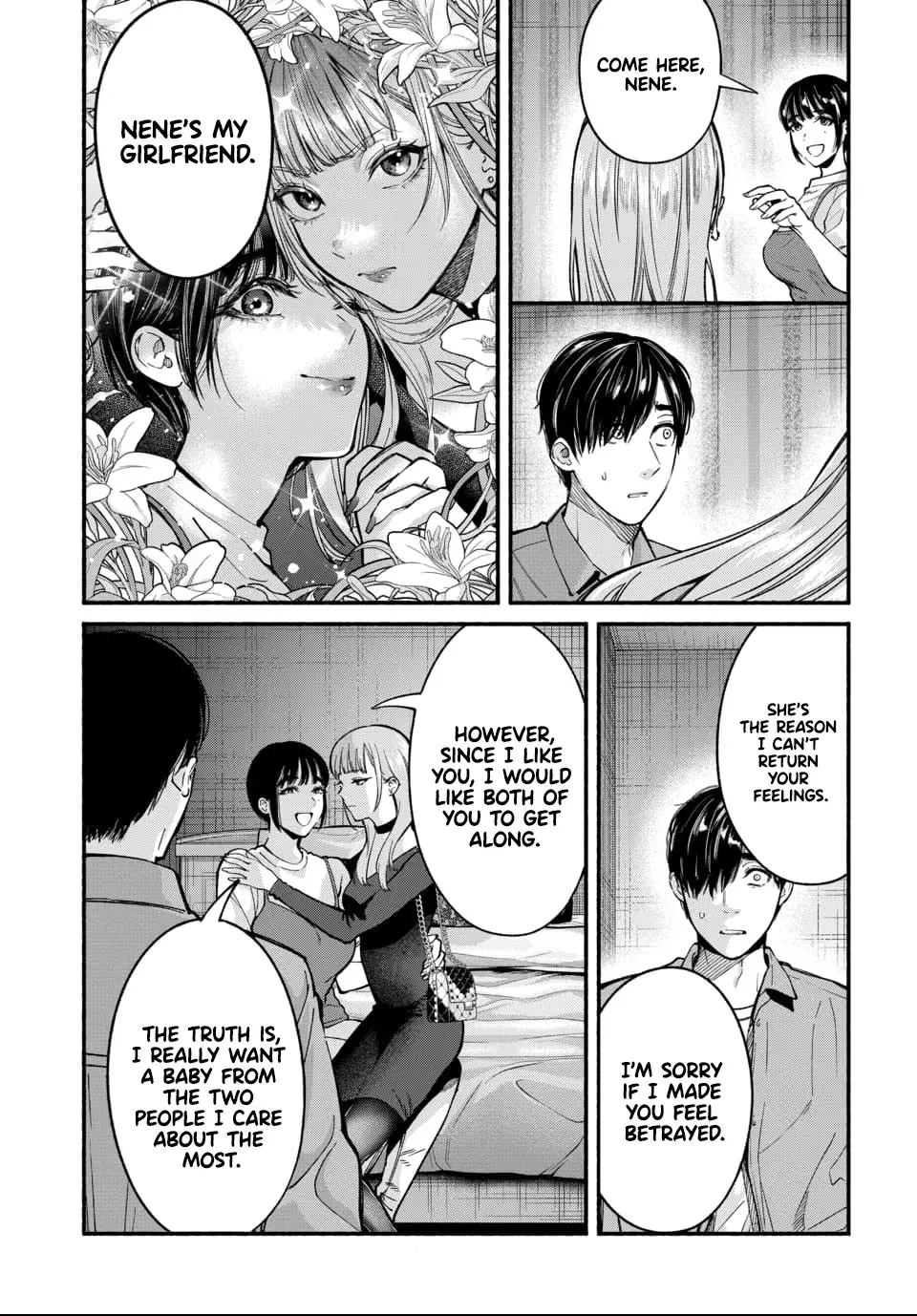 Ai ni Muragaru Mushitachi wa — Chapter 1 — Page 31