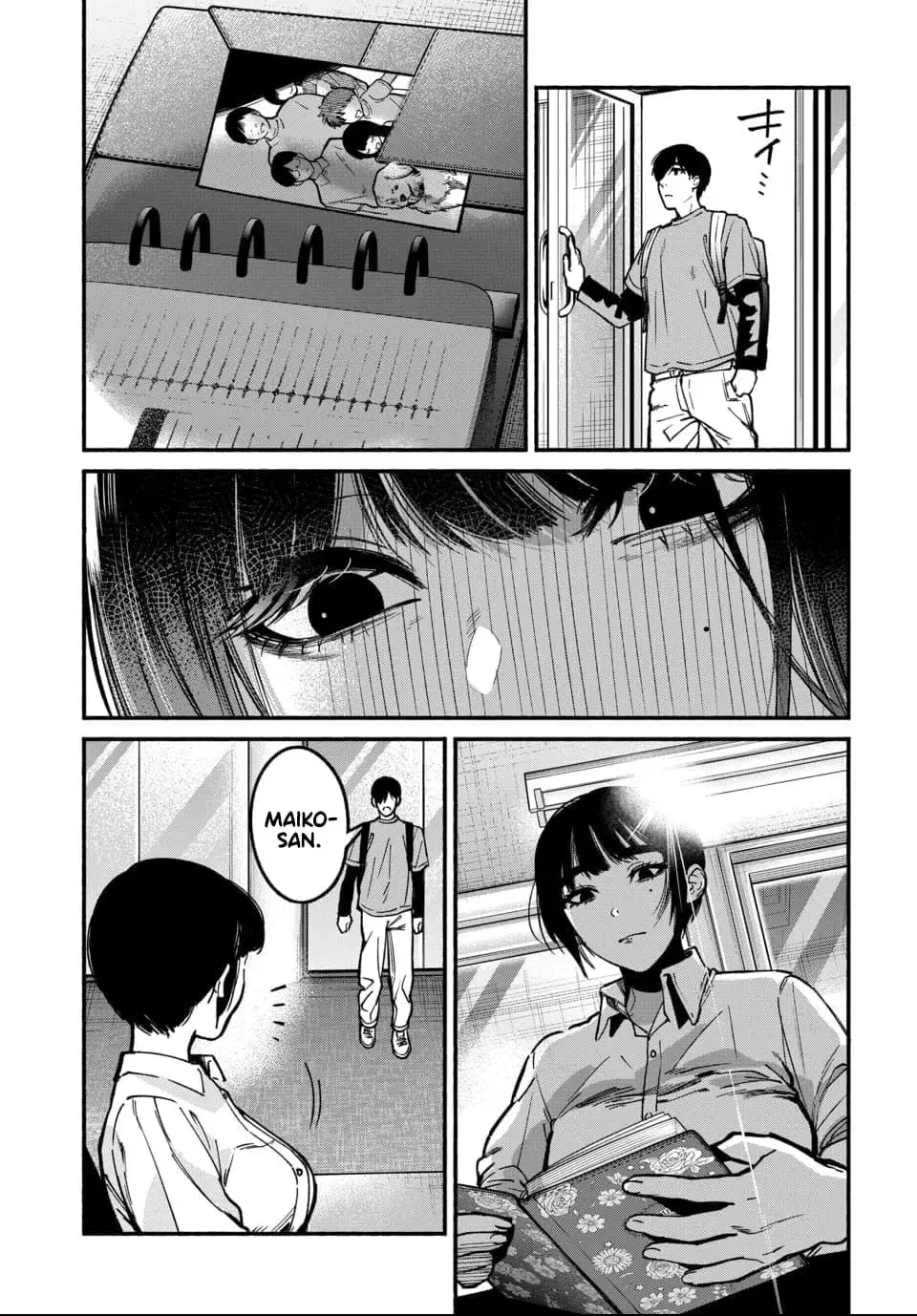 Ai ni Muragaru Mushitachi wa — Chapter 2 — Page 15