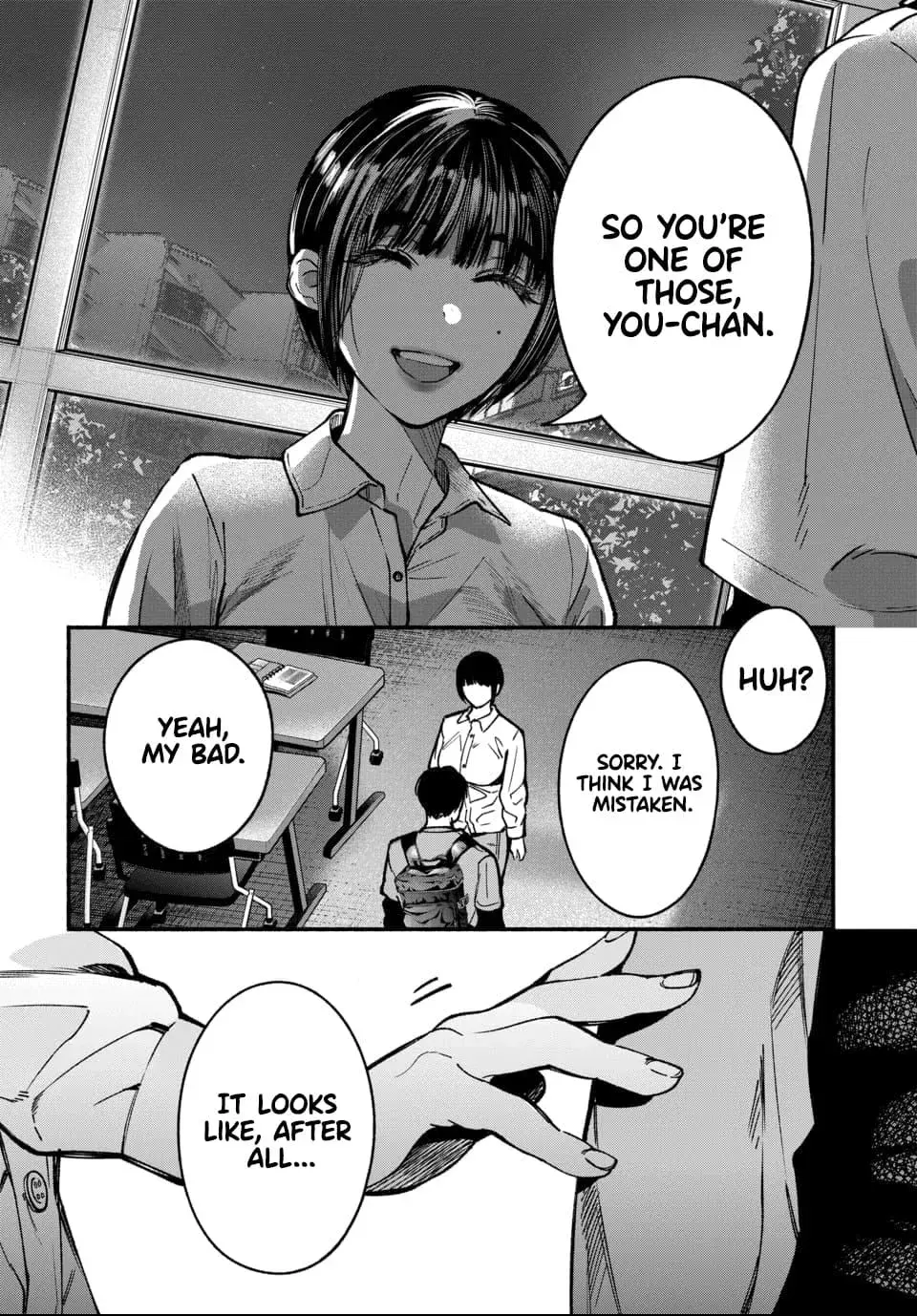 Ai ni Muragaru Mushitachi wa — Chapter 2 — Page 22