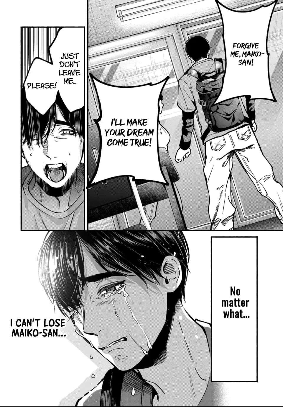 Ai ni Muragaru Mushitachi wa — Chapter 2 — Page 26