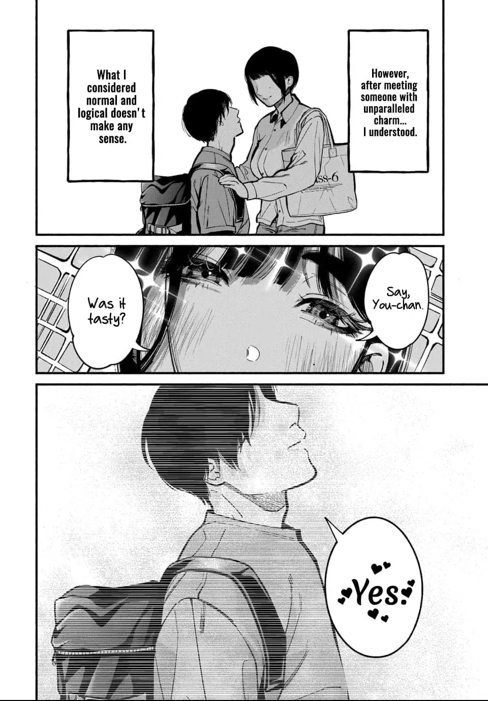 Ai ni Muragaru Mushitachi wa — Chapter 2 — Page 32