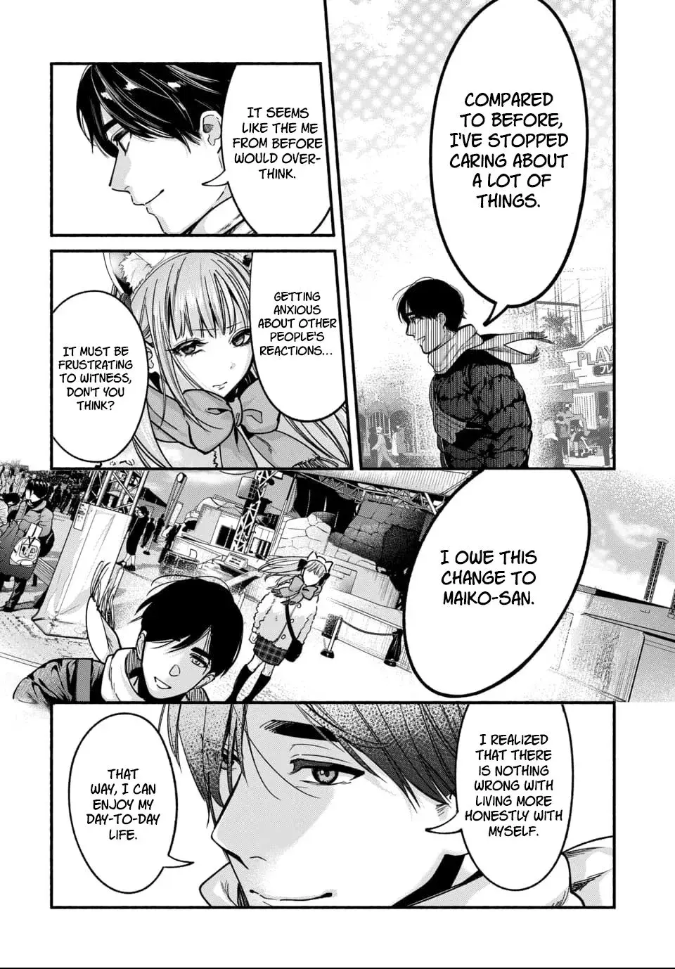 Ai ni Muragaru Mushitachi wa — Chapter 3 — Page 6