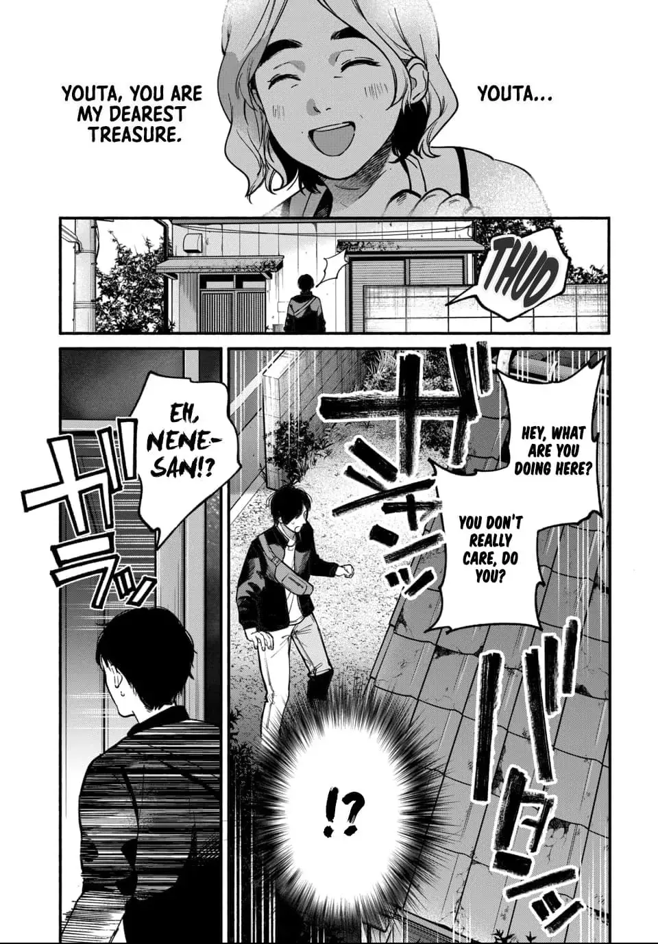 Ai ni Muragaru Mushitachi wa — Chapter 4 — Page 16
