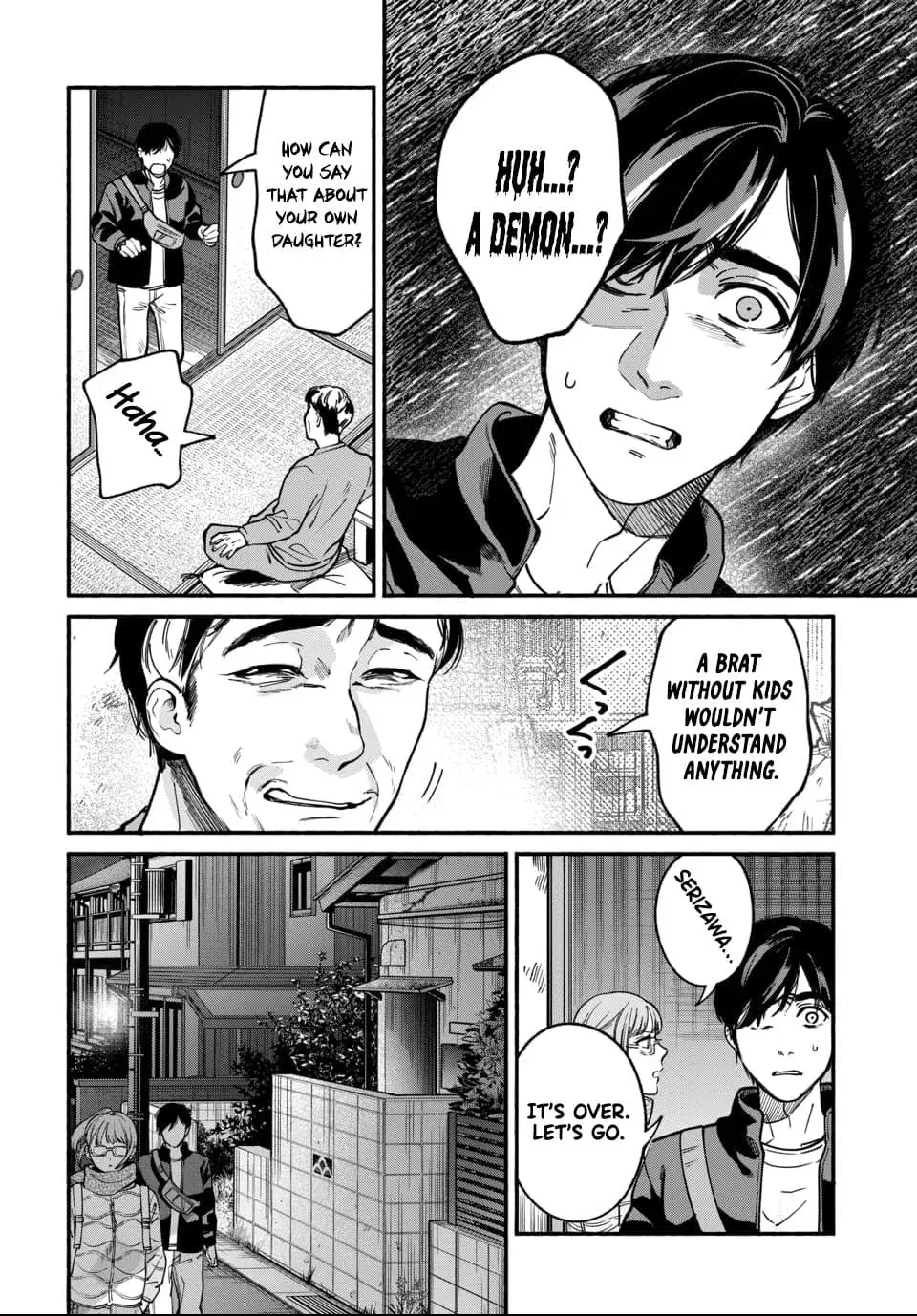 Ai ni Muragaru Mushitachi wa — Chapter 4 — Page 19