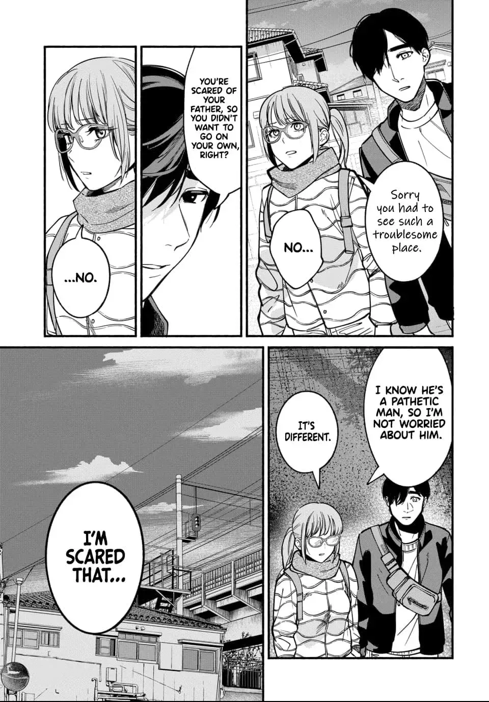 Ai ni Muragaru Mushitachi wa — Chapter 4 — Page 20