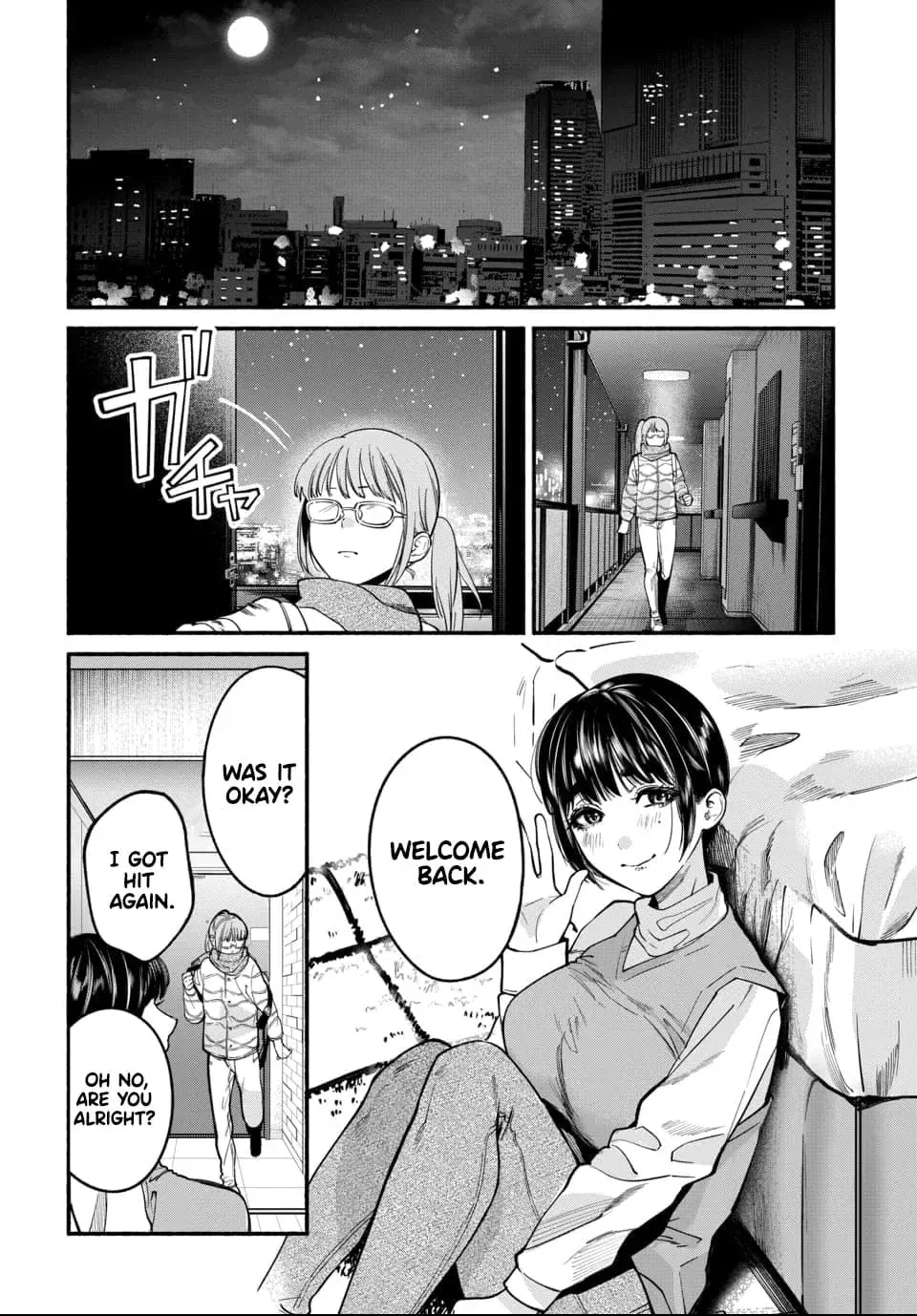 Ai ni Muragaru Mushitachi wa — Chapter 4 — Page 25