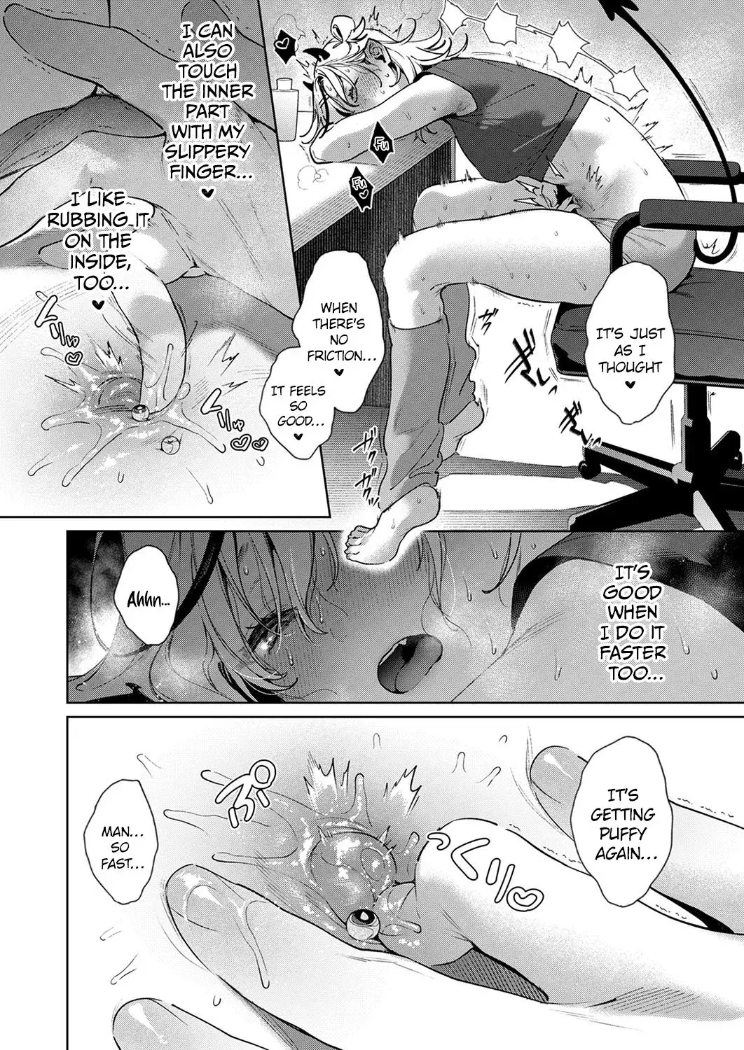 Noipa-chan is Rascal! — Chapter 0 — Page 12