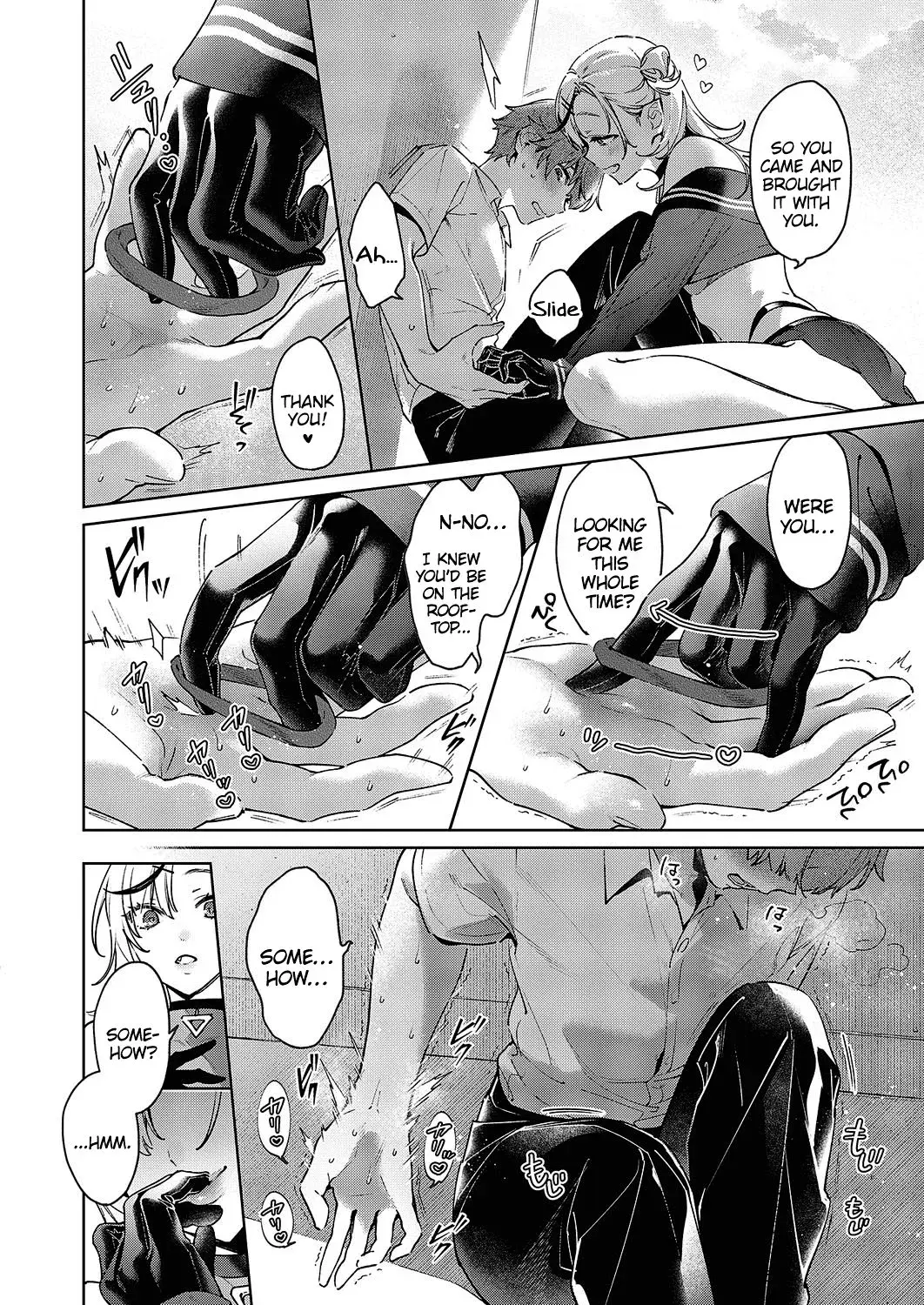 Noipa-chan is Rascal! — Chapter 3 — Page 4