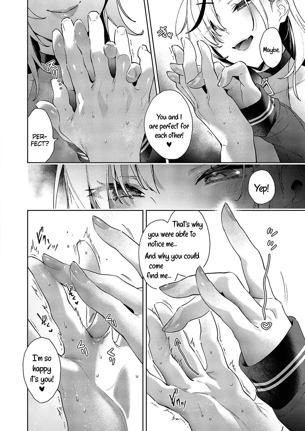 Noipa-chan is Rascal! — Chapter 3 — Page 12