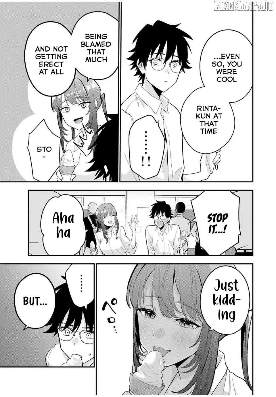 Good Night Fumi-san — Chapter 43 — Page 7