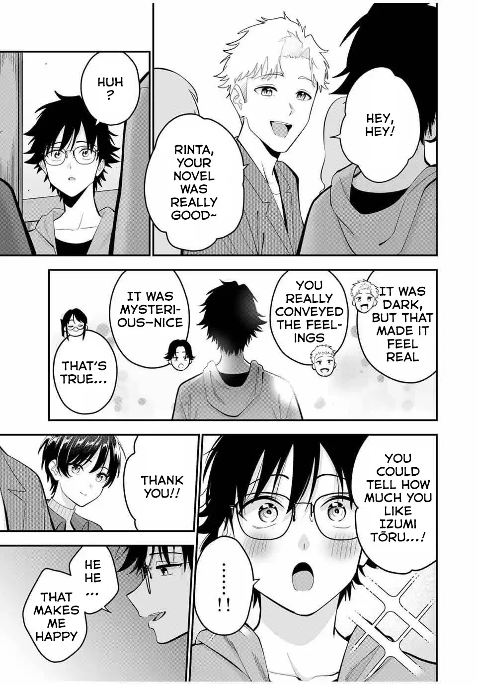 Good Night Fumi-san — Chapter 44 — Page 3