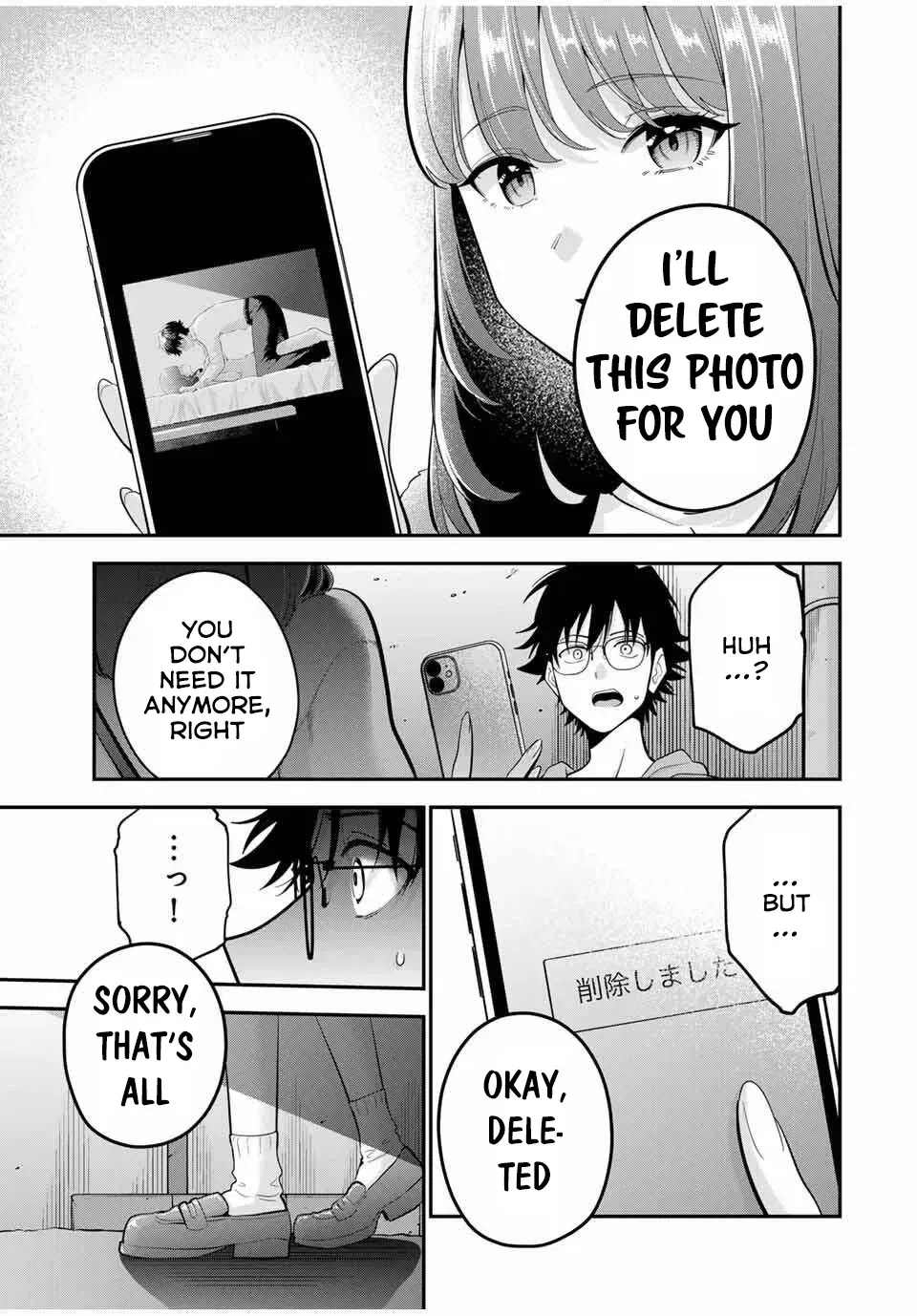 Good Night Fumi-san — Chapter 44 — Page 9