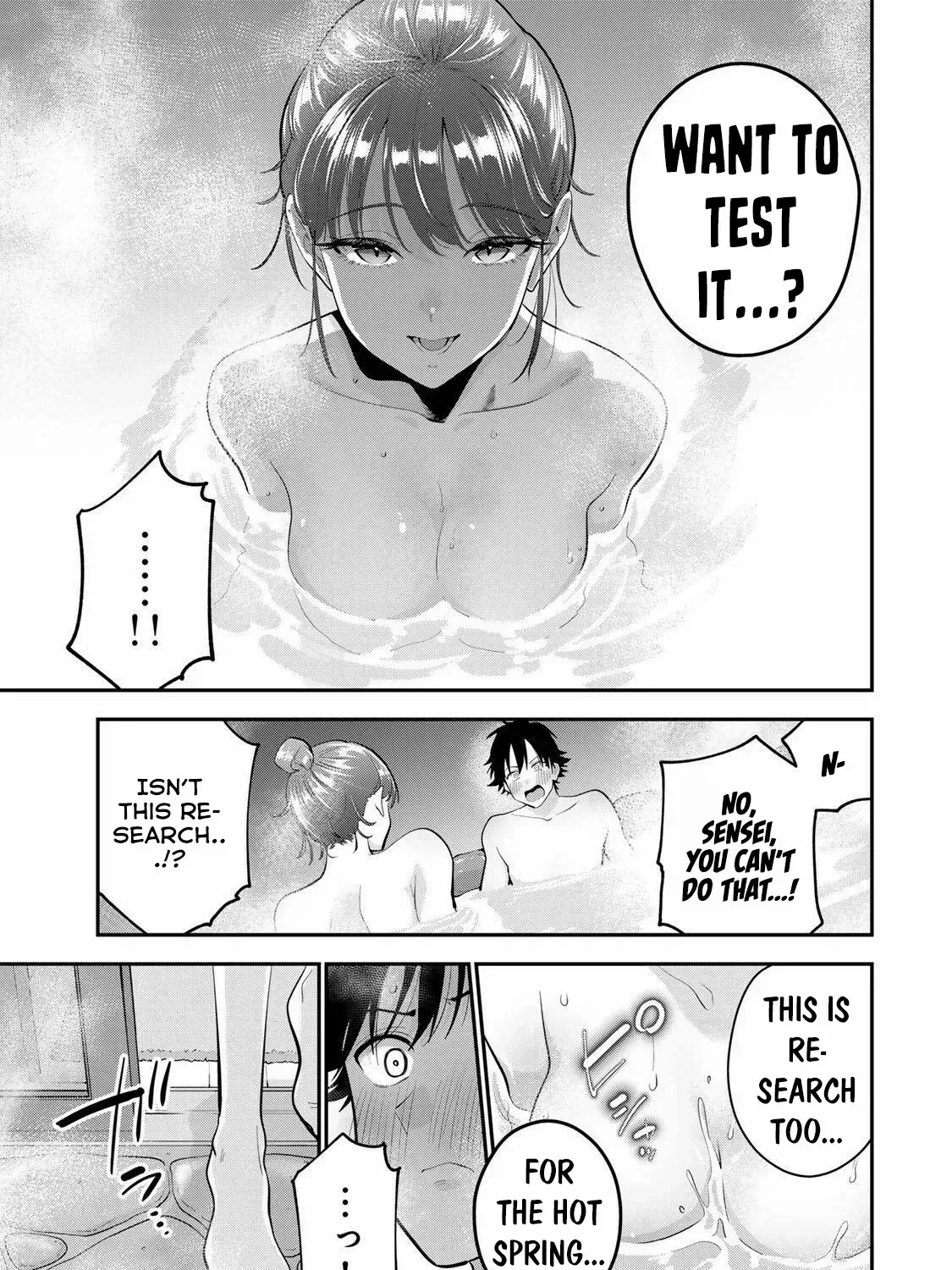 Good Night Fumi-san — Chapter 45 — Page 25