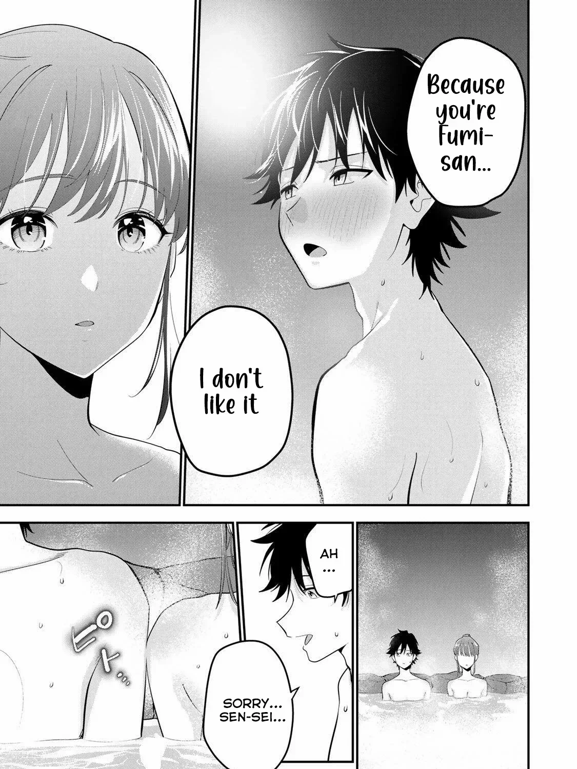 Good Night Fumi-san — Chapter 45 — Page 29