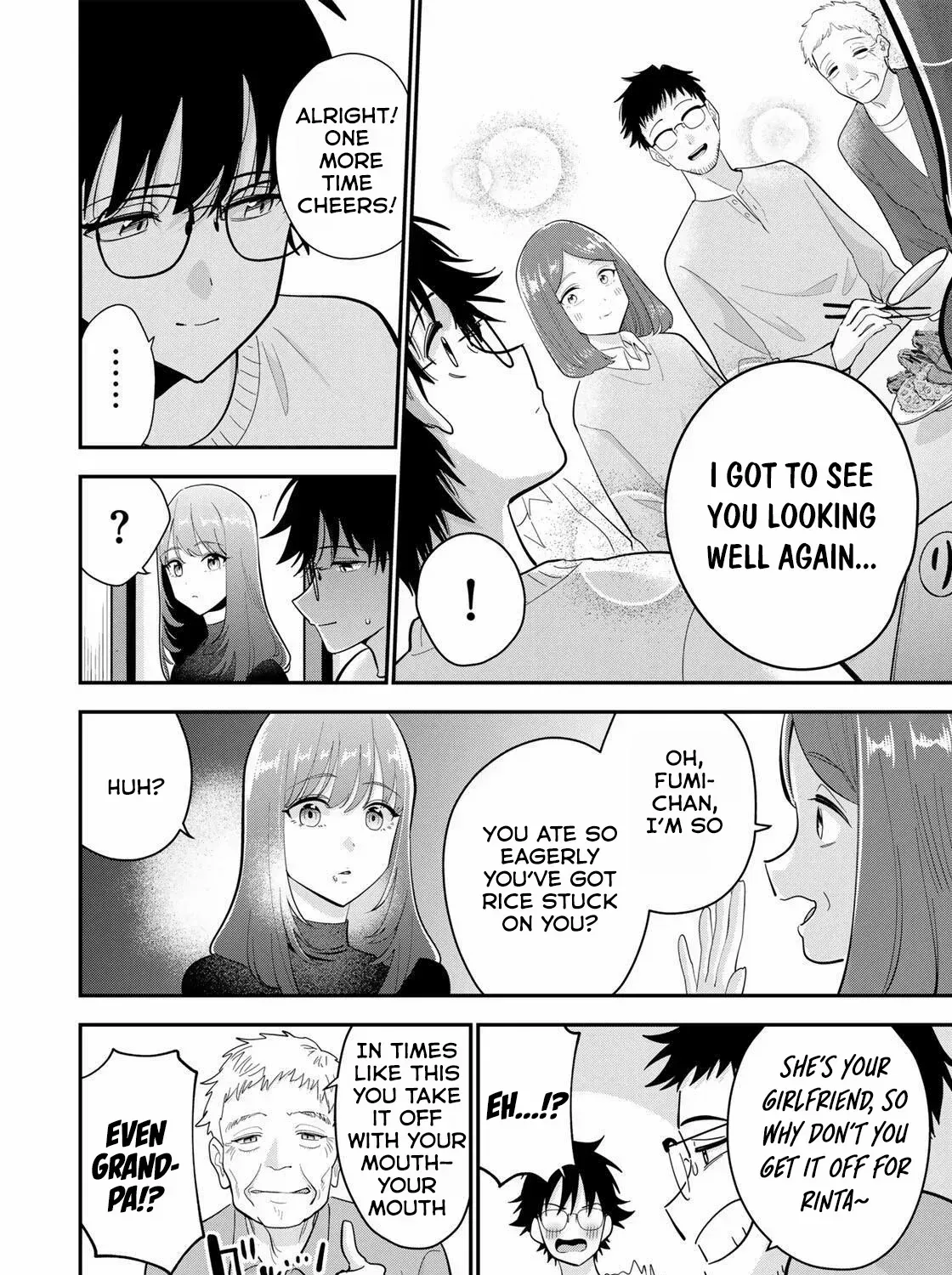 Good Night Fumi-san — Chapter 47 — Page 13