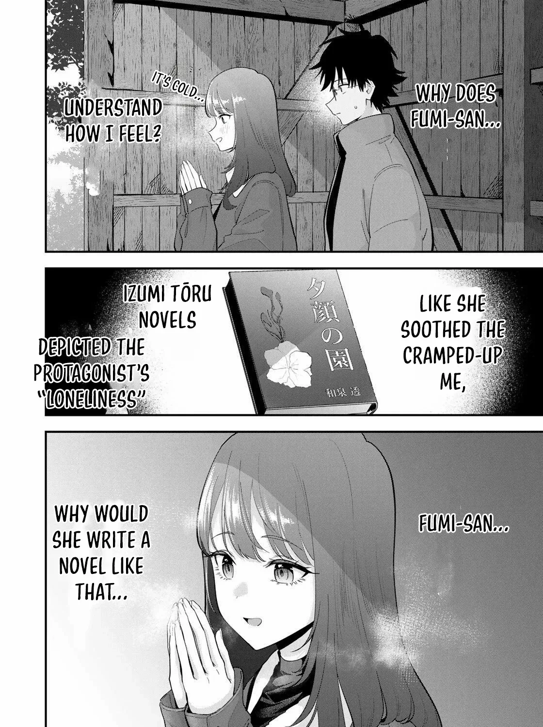 Good Night Fumi-san — Chapter 47 — Page 33
