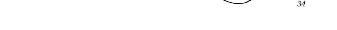 Netori Mahoutsukai no Bouken — Chapter 7 — Page 16
