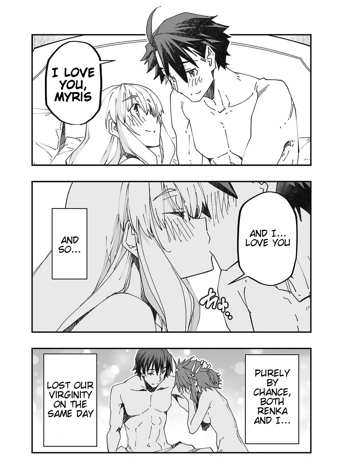 Netori Mahoutsukai no Bouken — Chapter 8 — Page 71