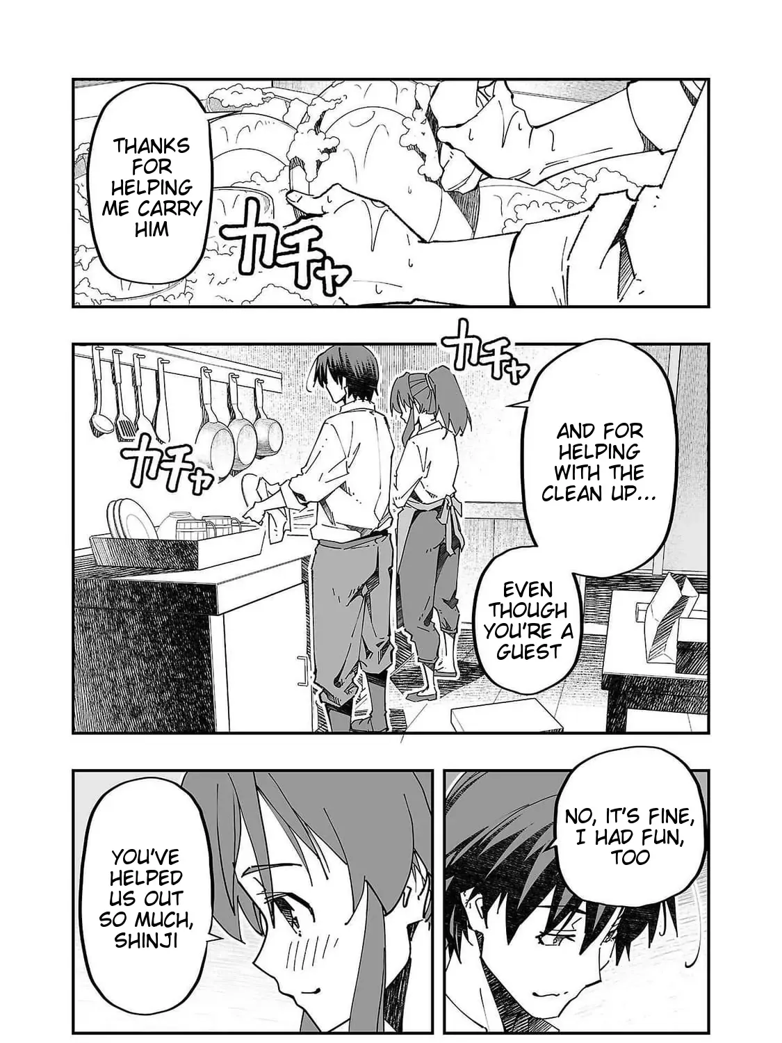 Netori Mahoutsukai no Bouken — Chapter 9 — Page 13