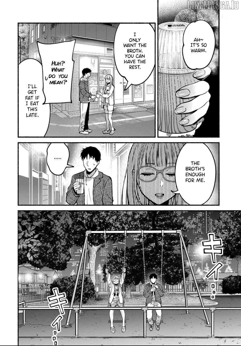 Ai ni Muragaru Mushitachi wa — Chapter 6 — Page 2
